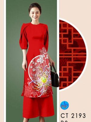 1610782556 725 vai ao dai hoa in 3D (18)